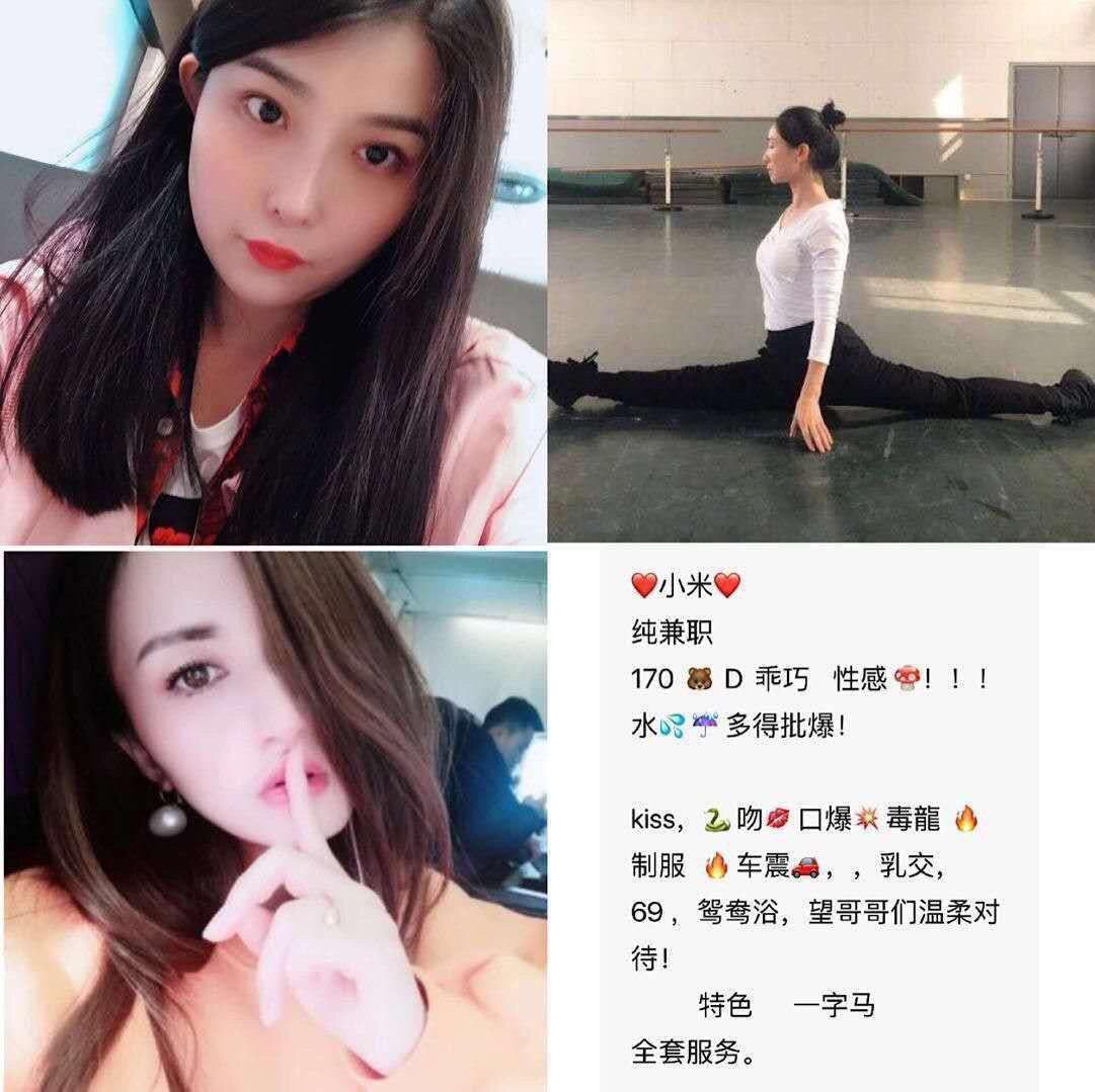 床上的堕落冲动originalversion